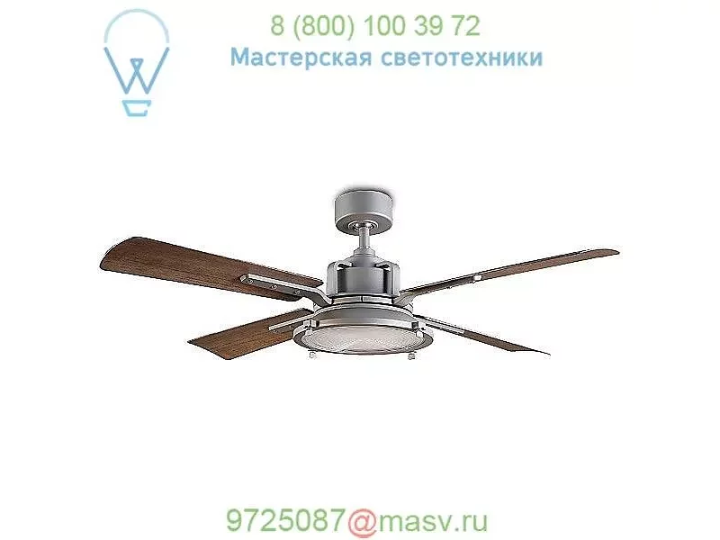 Modern Forms Nautilus Smart Ceiling Fan FR-W1818-56L-GH/WG, светильник