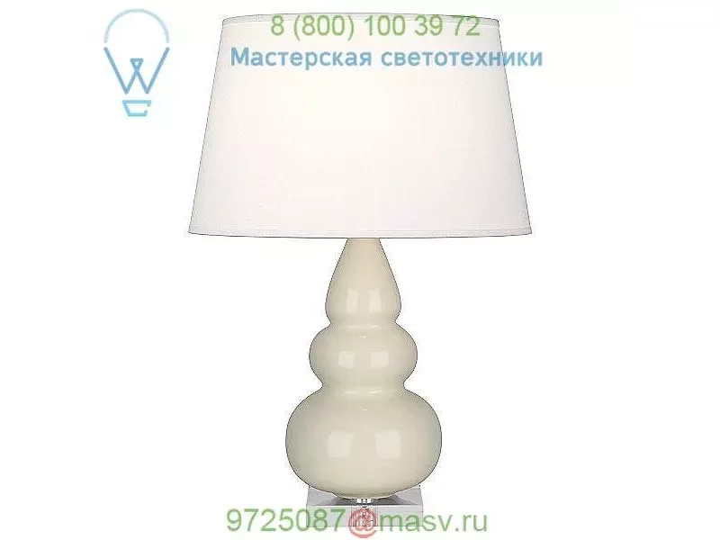 Robert Abbey EG33X Small Triple Gourd Table Lamp, настольная лампа
