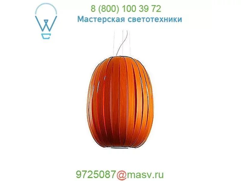 Pod Suspension Light - Medium LZF POD SM E26 UL 20, светильник