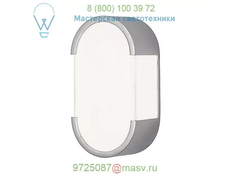 Robert Abbey Bryce Wall Sconce (Polished Chrome) - OPEN BOX RETURN OB-C1318, опенбокс