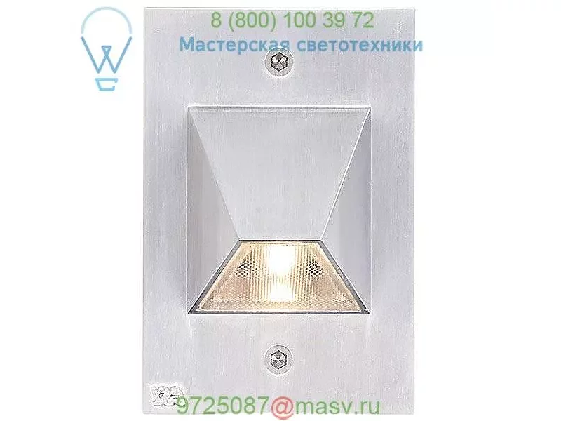CSL Lighting LED SS3003 Step Light (Satin Metallic) - OPEN BOX RETURN OB-SS3003-SM, опенбокс