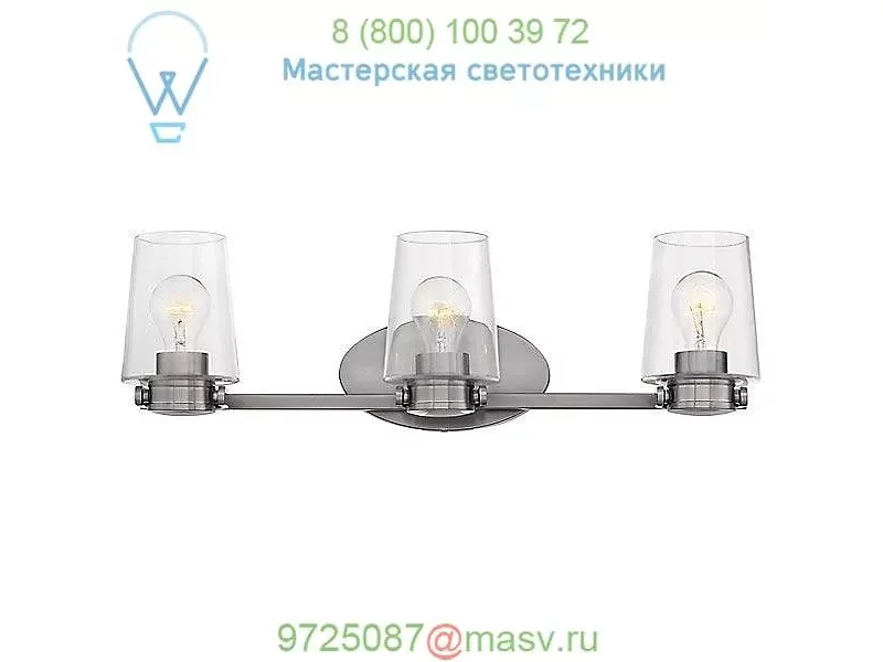 Hinkley Lighting 5402BN Branson Vanity Light, светильник для ванной
