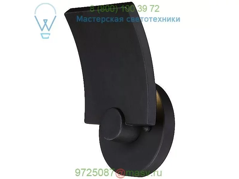 George Kovacs Flipout Small Outdoor LED Wall Sconce P1234-066-L, уличный настенный светильник