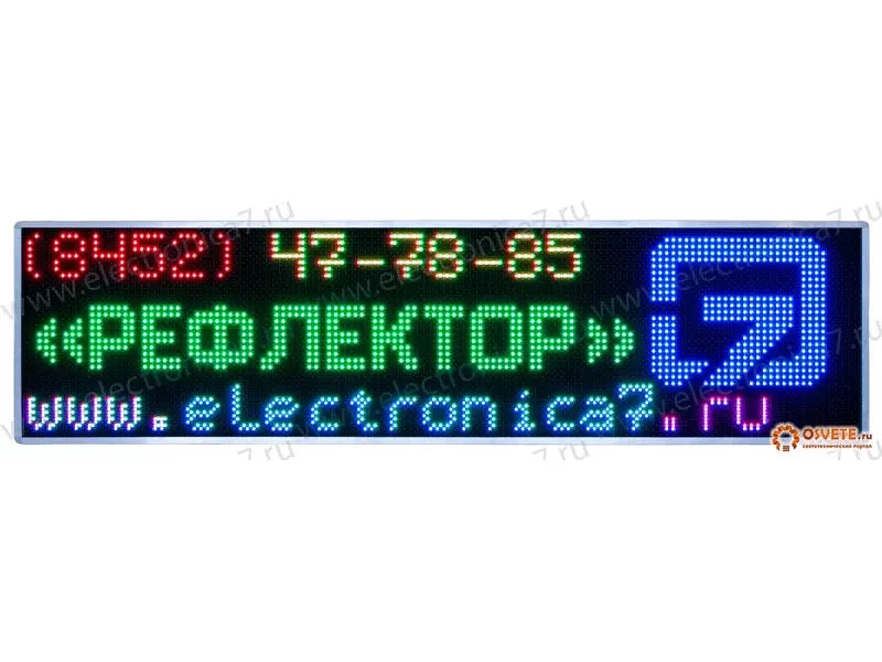 Светодиодная видеовывеска Электроника 7	4160_P