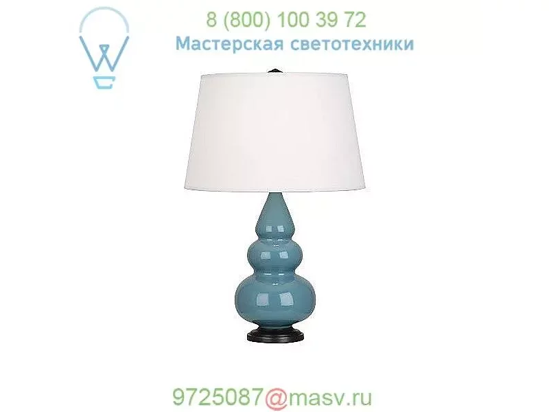 CR32X Robert Abbey Small Triple Gourd Table Lamp with Metal Base, настольная лампа