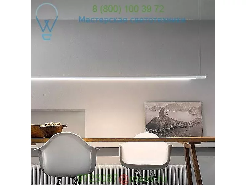 Nemo Linescapes Linear Suspension LIN LNN 57, светильник