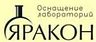 ООО ЯРАКОН
