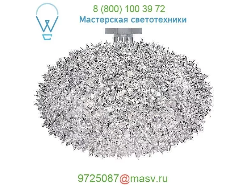 Bloom New Ceiling Light Kartell 9276/B4, светильник
