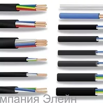 Кабель ВВГ нг ls  3х2,5
