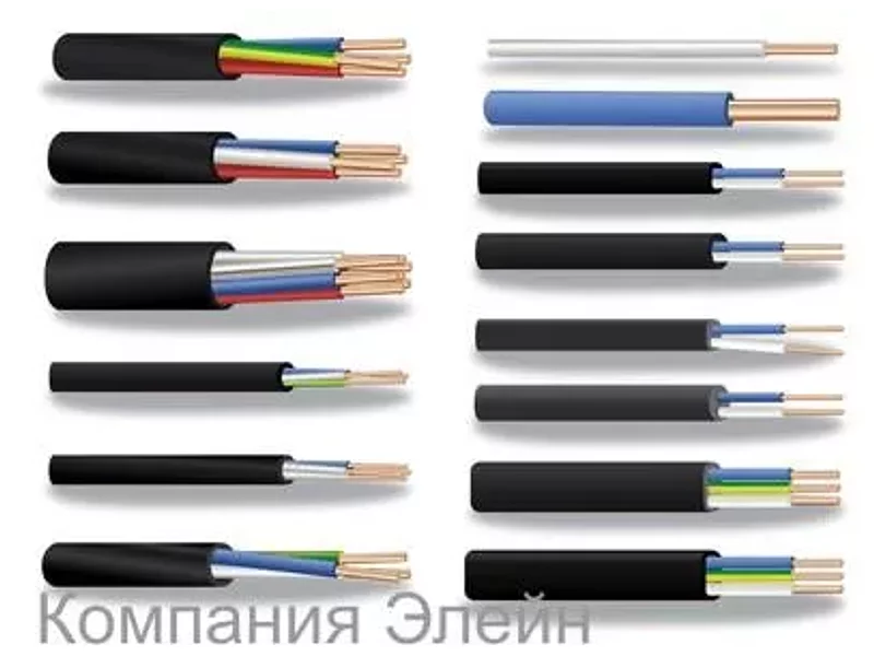 Кабель ВВГнг 3х10