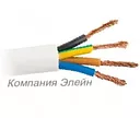 Провод ПВС 3х1.5