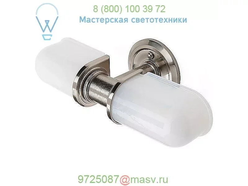 R.W. Atlas 2-Light Glass Shade Wall Sconce 18-36404-84966 Waterworks, настенный светильник