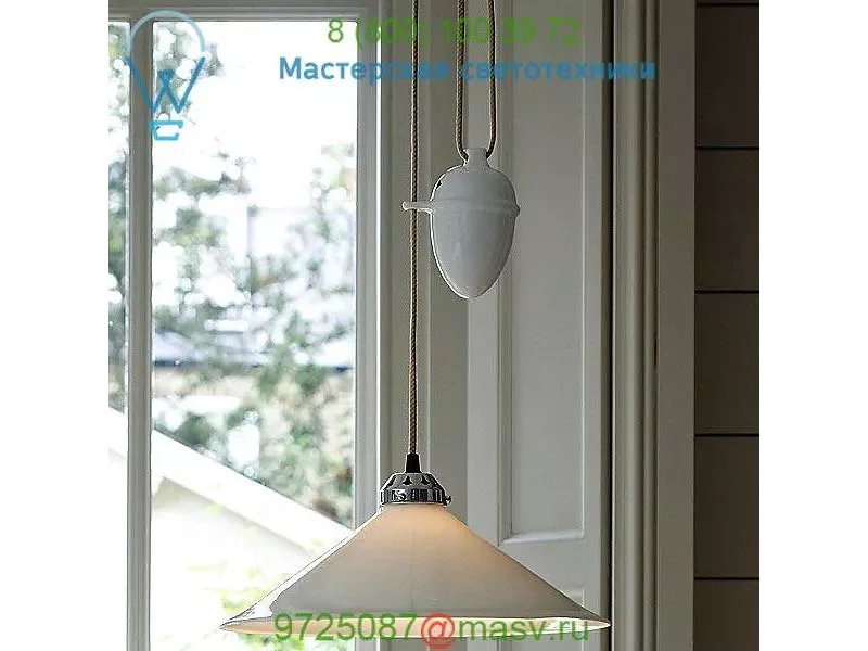 Original BTC Cobb Rise and Fall Large Pendant Light, светильник
