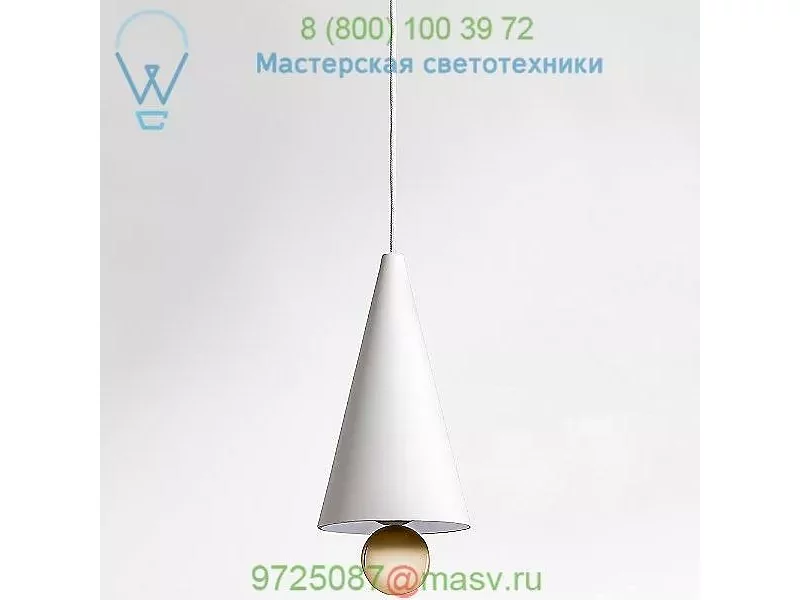 OB-L0540301 Cherry Pendant Light (White/9.05 Inch) - OPEN BOX RETURN Petite Friture, опенбокс