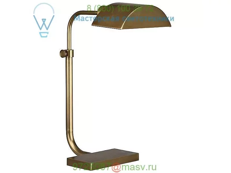Robert Abbey 460 Koleman Task Table Lamp, настольная лампа