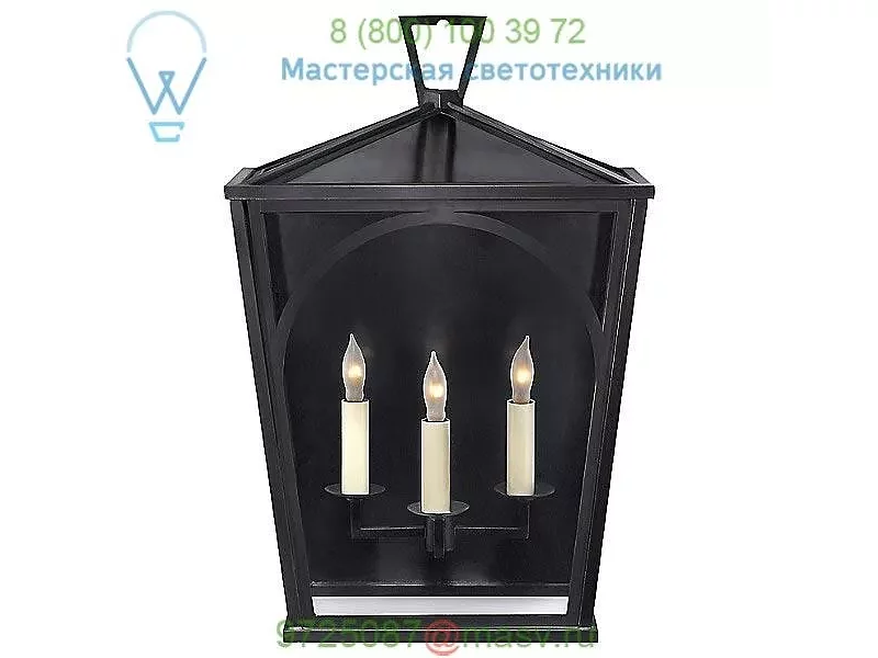 Darlana Arc Outdoor Wall Sconce Visual Comfort CHO 2350BZ-CG, бра