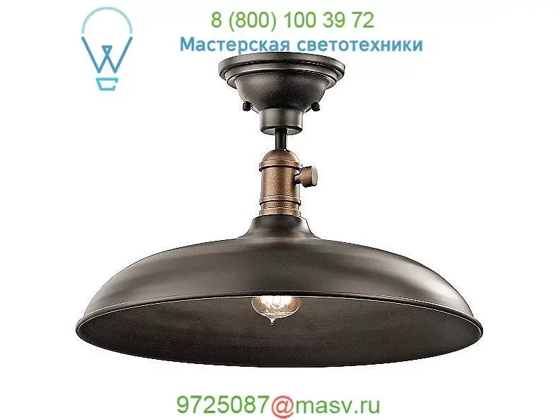 Cobson Pendant and Semi Flush Mount Ceiling Light Kichler 42580OZ, светильник