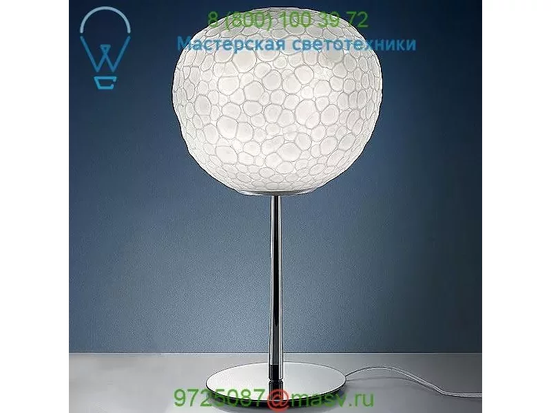 Meteorite with Stem Table Lamp Artemide USC-1709115A, настольная лампа