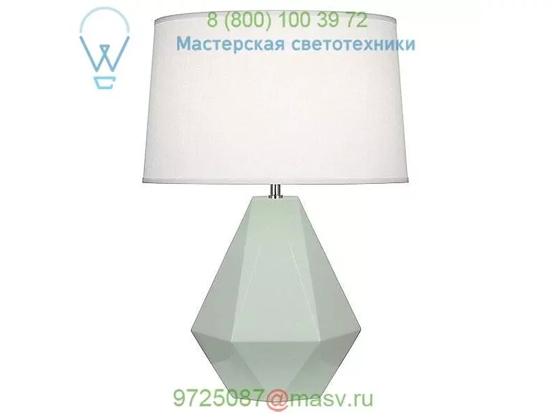 Robert Abbey 941 Delta Table Lamp, настольная лампа