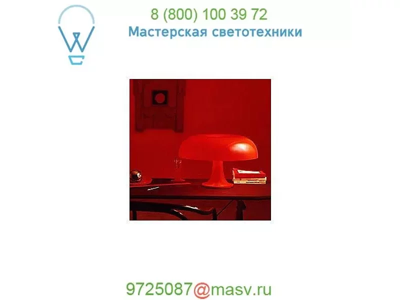 USC-0056015A Artemide Nesso Table Lamp, настольная лампа