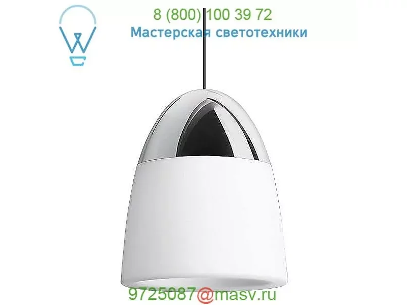 56576.1 BEGA Limburg L5576 LED Pendant Light, светильник
