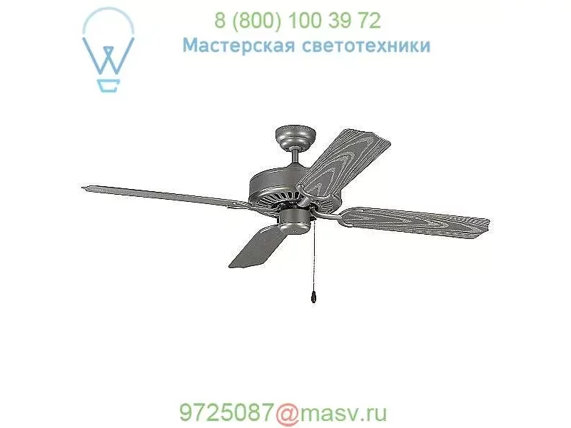 Monte Carlo Fans 4TK52PBS Tucker Outdoor Fan, светильник