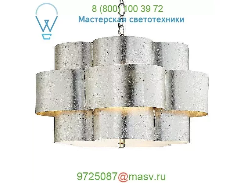 Arabelle Pendant Light ARN 5306BSL Visual Comfort, светильник