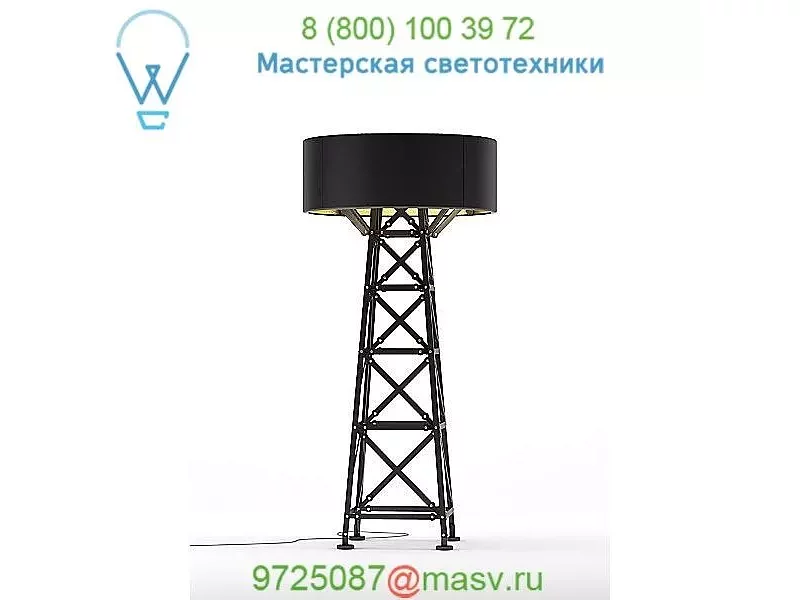 Construction Lamp Moooi ULMOLCOL-M-WW, торшер