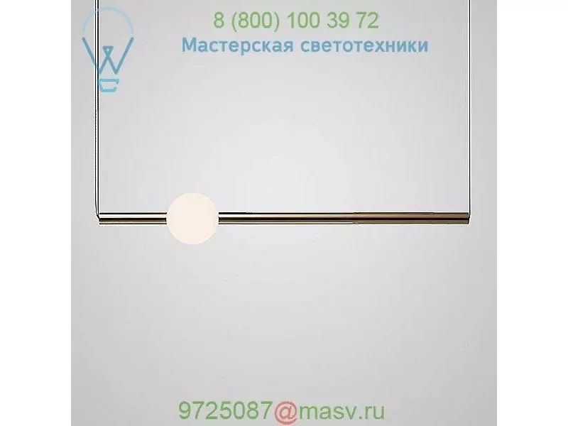Orion Globe Linear Suspension Light Lee Broom , светильник