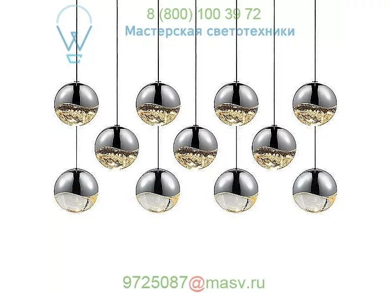SONNEMAN Lighting 2922.01-LRG Grapes 11 Light LED Rectangular Multipoint Pendant, светильник