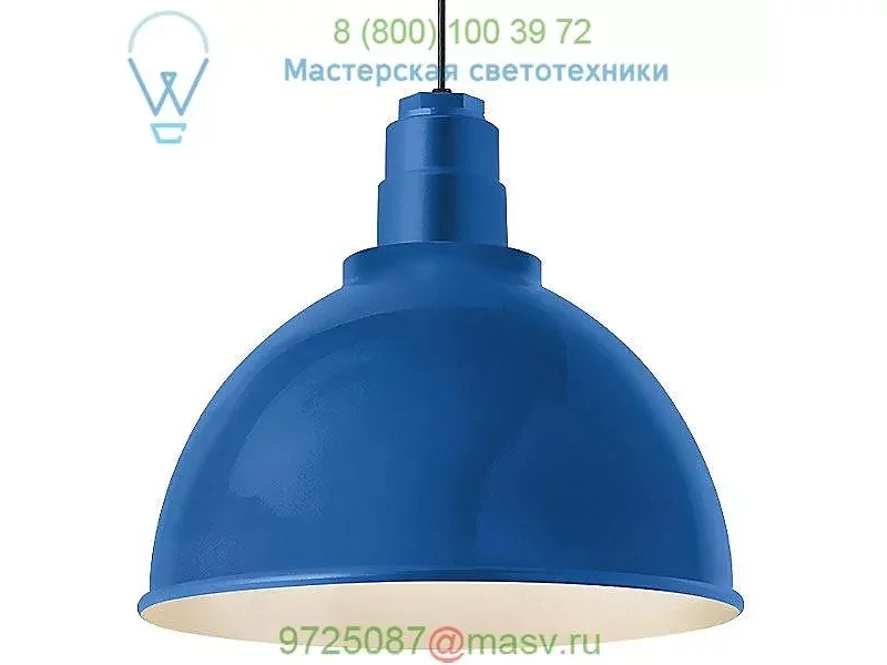 5DRD12MBK-BC Deep Reflector Outdoor Pendant Troy RLM Lighting, уличный подвесной светильник