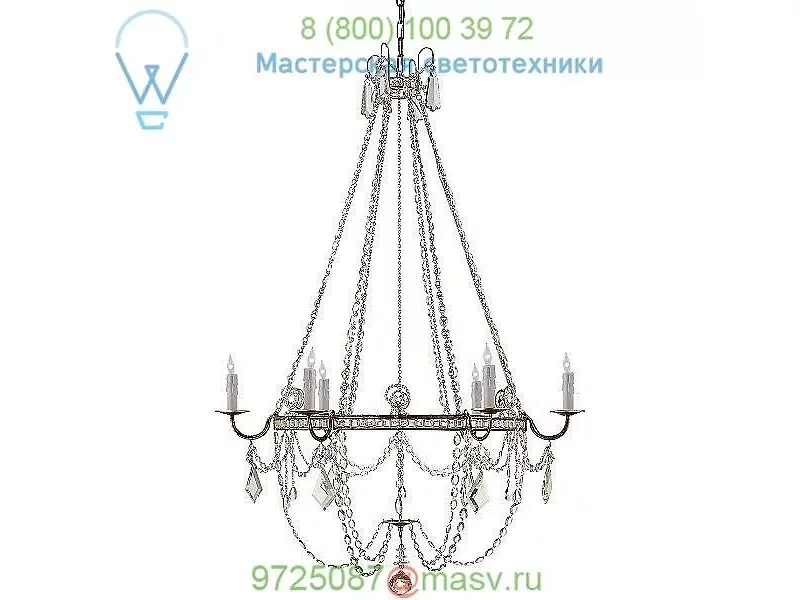 Visual Comfort SP 5030BSL-CG Sharon Chandelier, светильник