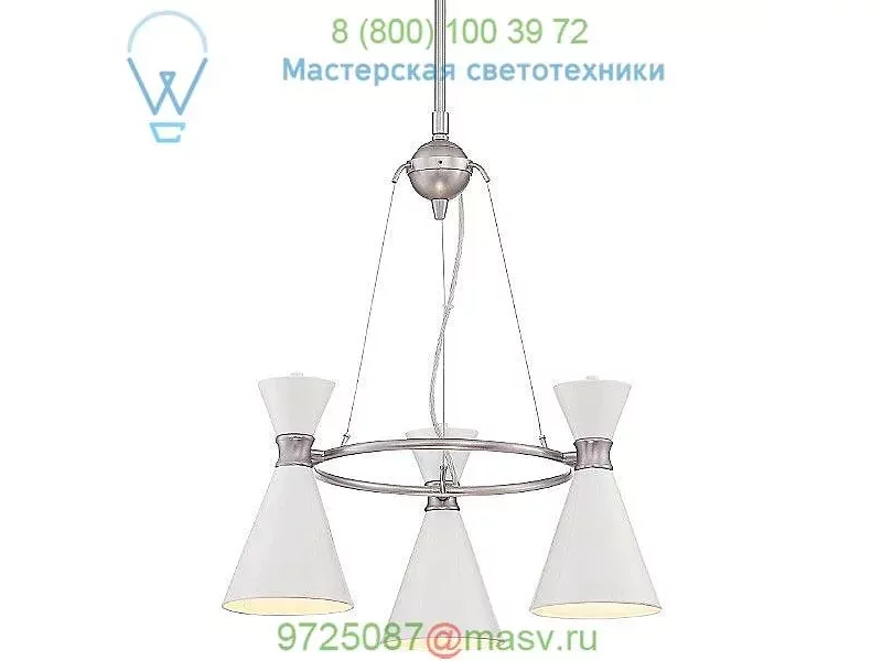 George Kovacs P1825-651 Conic Chandelier, светильник
