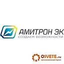 Охладитель № 1 (80х70х100 мм)
