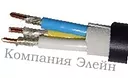 Кабель ВВГнг-FRLS 5х16