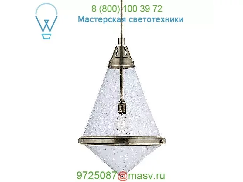 Visual Comfort Gale Pendant TOB 5155AN-SG, светильник
