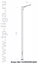 Опора освещения декоративная ОД 114/300/6500-А004