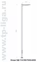 Опора освещения декоративная ОД 114/300/7000-А006