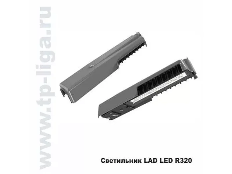 Светильник консольный LAD LED R320-1-120G-50 55w