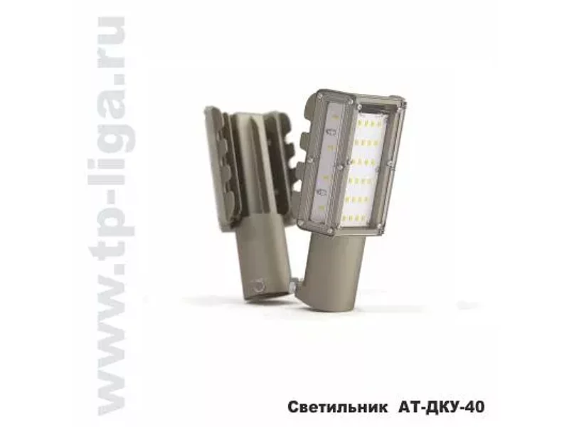 Светильник консольный АТ-ДКУ-40W