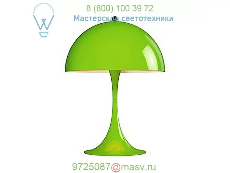 5744162432 Louis Poulsen Panthella Mini LED Table Lamp, настольная лампа