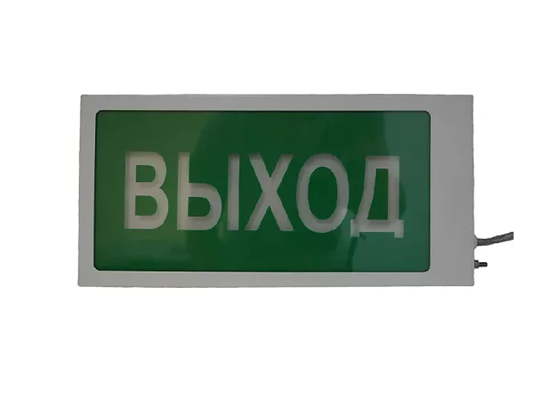 Оповещатель трафаретный "Выход Т22" 2х5
