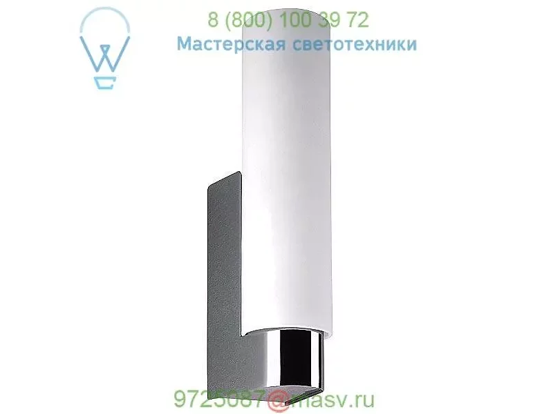 OMEGA-METGRY Omega Wall Light Carpyen, настенный светильник
