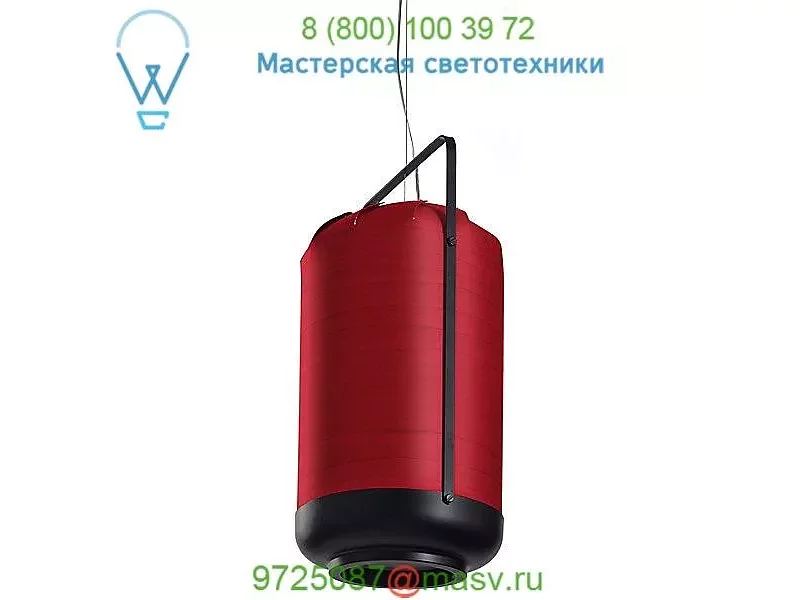 Chou Medium Pendant Light LZF CHOU SMB E26 UL 28, светильник
