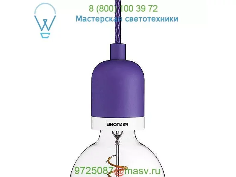 Deneb Drop Cap Pendant Light Pantone Lighting 4320013001, светильник