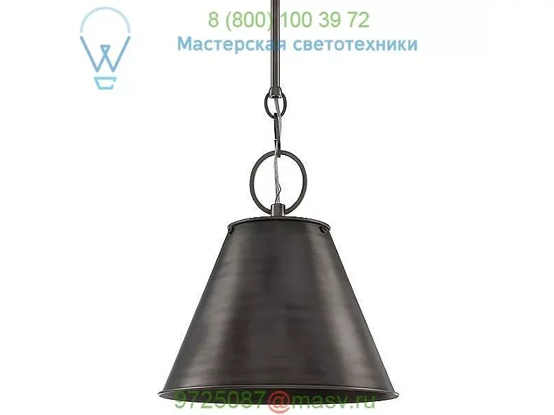 Hudson Valley Lighting 5511-HN Altamont Pendant, светильник