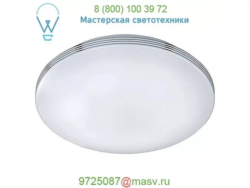 Apart LED Bathroom Ceiling Light  Arnsberg, светильник