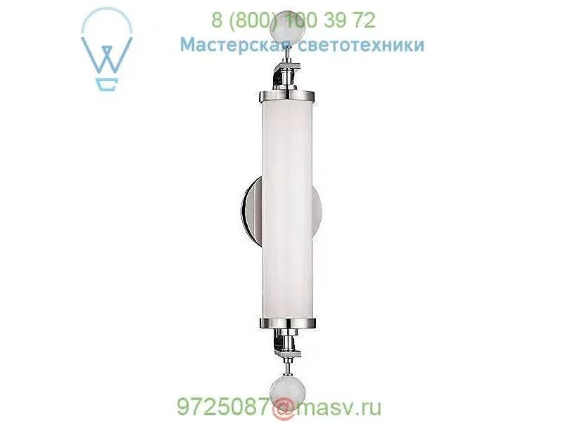 2912-AGB Royale LED Wall Sconce Hudson Valley Lighting, настенный светильник