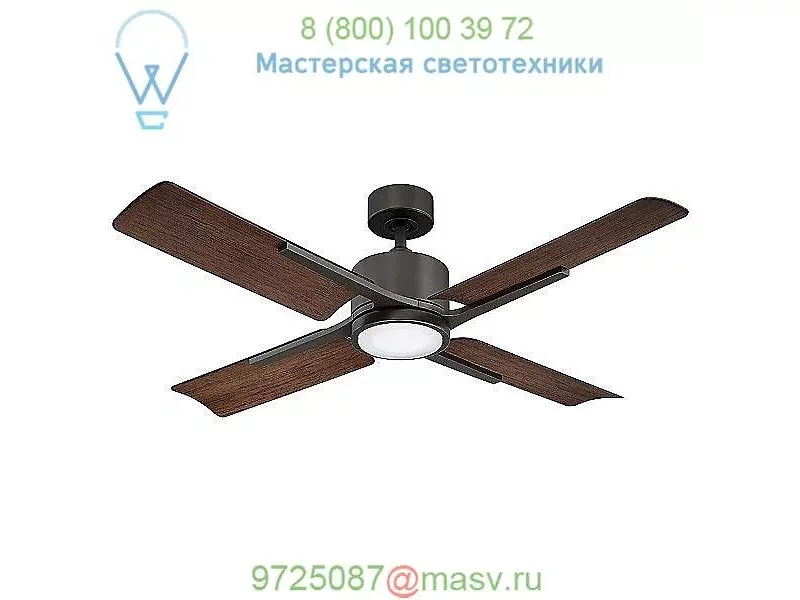 FR-W1806-56L-GH/WG Modern Forms Cervantes Smart Ceiling Fan, светильник