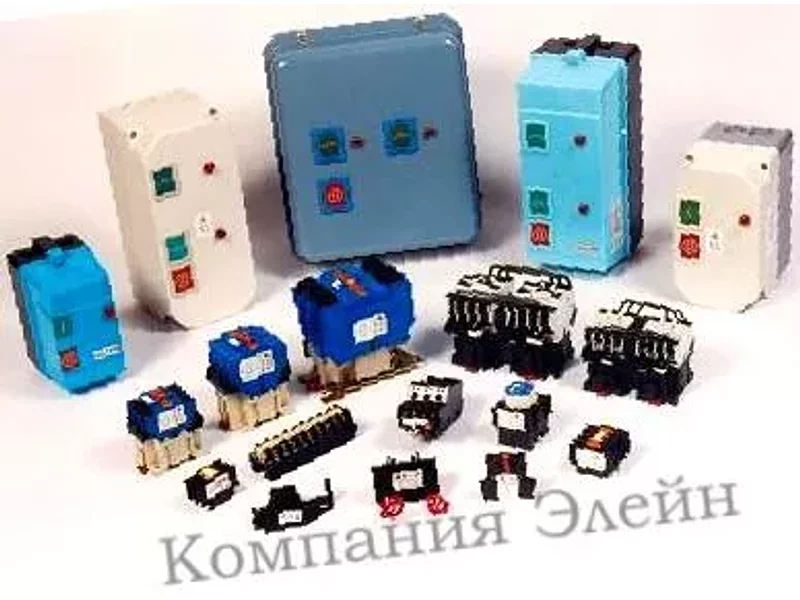 Контактор магнитный в Казани